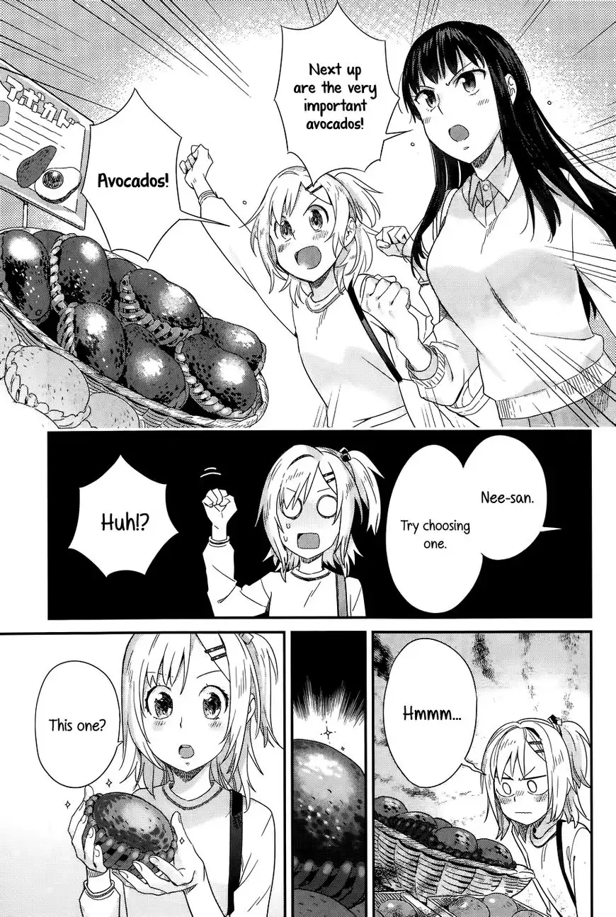 Shinmai Shimai no Futari Gohan Chapter 14 11